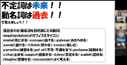 zoom自習室
